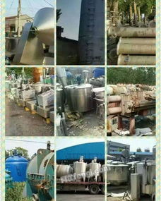 河南駐馬店圖片信息供需平臺 一站式解決求購、回收、供應與技術咨詢需求